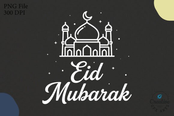 Eid Mubarak Mosque Clipart Vector SVG: Elevating Your Islamic Design Projects