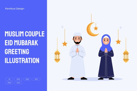 Muslim Couple Eid Mubarak Greeting Art